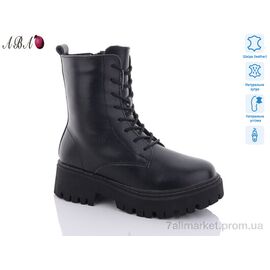 Черевики жіночі стильні Зима C578-7 (6 пар р.36-41) "Aba" недорого оптом від прямого постачальника