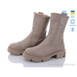 Черевики жіночі стильні Зима 627 бежевий зима (6 пар р.36-40) "Mona Lisa" недорого оптом від прямого постачальника