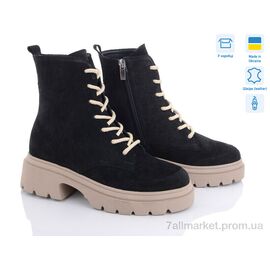 Фотография Ботинки женские стильные зима 07068-45K (6 пар р.36-40) "A.N.I.One" недорого оптом от прямого поставщика