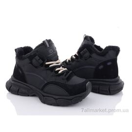 Кросівки жіночі модні Зима 197-168 black (8 пар р.36-40) "Violeta" недорого оптом від прямого постачальника