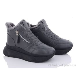 Фотография Ботинки женские стильные зима 178-41 grey (8 пар р.36-41) "Violeta" недорого оптом от прямого поставщика