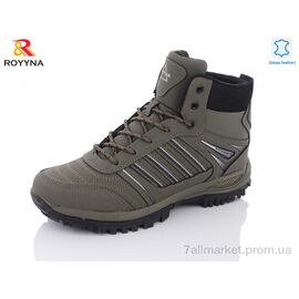 Черевики чоловічі стильні Зима 071BB-6-43 (8 пар р.41-46) "ROYYNA" недорого оптом від прямого постачальника