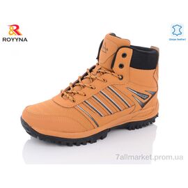 Фотография Ботинки мужские стильные зима 071XB-6-43 (8 пар р.41-46) "ROYYNA" недорого оптом от прямого поставщика