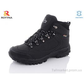Фотография Ботинки мужские стильные зима 072DB-6-43 (8 пар р.41-46) "ROYYNA" недорого оптом от прямого поставщика