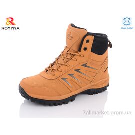 Черевики дитячі зручні Зима 074XП-6-37 (8 пар р.37-41) "ROYYNA" недорого оптом від прямого постачальника