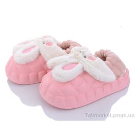 Фотография Тапки женские для дома зима 2023HM-6 pink (6 пар р.36-41) "Lion" недорого оптом от прямого поставщика