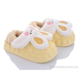 Фотография Тапки женские для дома зима 2023HM-6 yellow (6 пар р.36-41) "Lion" недорого оптом от прямого поставщика
