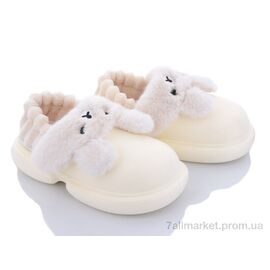 Тапки жіночі для будинку Зима 2336-5 white (6 пар р.36-41) "Lion" недорого оптом від прямого постачальника