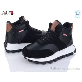 Фотография Ботинки женские стильные зима JP38-1 (8 пар р.36-41) "Aba" недорого оптом от прямого поставщика