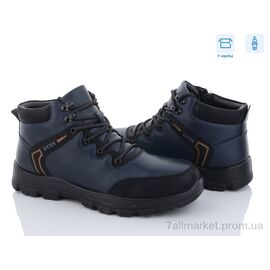 Фотография Ботинки мужские стильные зима A712-3 (8 пар р.40-45) "Kulada-UCSS-MD" недорого оптом от прямого поставщика