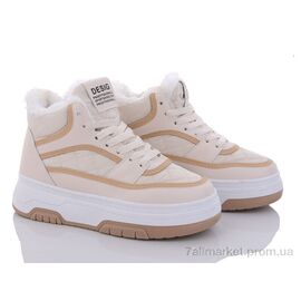 Фотография Ботинки женские стильные зима 149-16 beige (8 пар р.36-41) "Violeta" недорого оптом от прямого поставщика