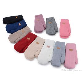 Рукавиці дитячі Зима 1562L mix (12 шт. р.сітка8-12) "KUINH" недорого оптом від прямого постачальника