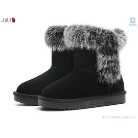 Уггі дитячі утеплені Зима 1ABA904 (6 пар р.26-31) "Aba" недорого оптом від прямого постачальника