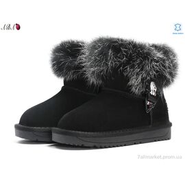 Уггі дитячі утеплені Зима 1ABA909B (6 пар р.26-31) "Aba" недорого оптом від прямого постачальника