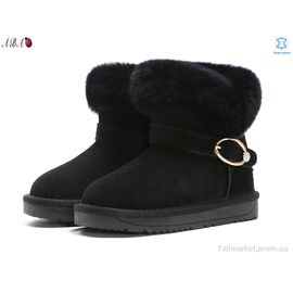 Уггі дитячі утеплені Зима 1ABA911-1 (6 пар р.31-36) "Aba" недорого оптом від прямого постачальника