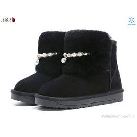 Уггі дитячі утеплені Зима 1ABA916-1 (6 пар р.32-37) "Aba" недорого оптом від прямого постачальника