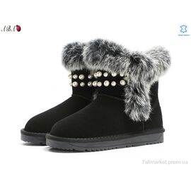 Уггі дитячі утеплені Зима 1ABA923 (6 пар р.26-31) "Aba" недорого оптом від прямого постачальника