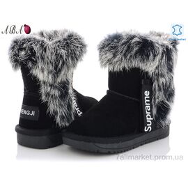 Уггі дитячі утеплені Зима 1ABA924B (6 пар р.26-31) "Aba" недорого оптом від прямого постачальника