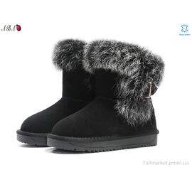 Фотография Угги детские утепленные зима 1ABA927B (6 пар р.26-31) "Aba" недорого оптом от прямого поставщика