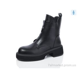 Чоботи жіночі зручні Зима H93A42-1 (6 пар р.36-40) "Башили" недорого оптом від прямого постачальника