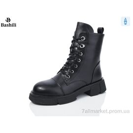 Чоботи жіночі зручні Зима H93A38-1 (6 пар р.36-40) "Башили" недорого оптом від прямого постачальника