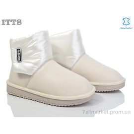 Уггі жіночі утеплені Зима T97 beige (6 пар р.36-41) "ITTS" недорого оптом від прямого постачальника