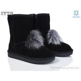 Фотография Угги женские утепленные зима H8700 (6 пар р.36-41) "ITTS" недорого оптом от прямого поставщика