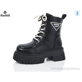 Черевики дитячі зручні Зима G93A50-2 (8 пар р.32-37) "Башили" недорого оптом від прямого постачальника