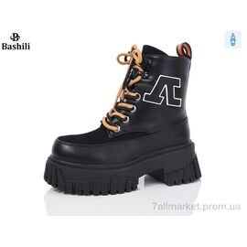 Черевики дитячі зручні Зима G93A48-2 (8 пар р.32-37) "Башили" недорого оптом від прямого постачальника