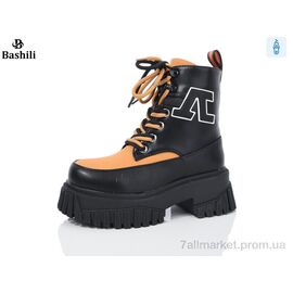 Черевики дитячі зручні Зима G93A48-218 (8 пар р.32-37) "Башили" недорого оптом від прямого постачальника