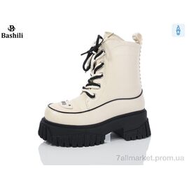 Черевики дитячі зручні Зима G93A52-11 (8 пар р.32-37) "Башили" недорого оптом від прямого постачальника