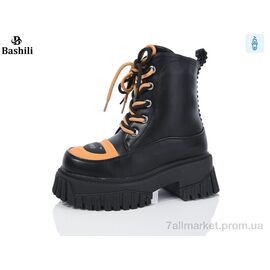 Черевики дитячі зручні Зима G93A52-218 (8 пар р.32-37) "Башили" недорого оптом від прямого постачальника