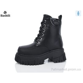 Черевики дитячі зручні Зима G93A51-2 (8 пар р.32-37) "Башили" недорого оптом від прямого постачальника