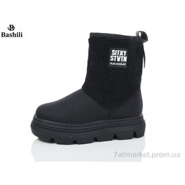 Черевики дитячі зручні Зима G93A45-2 (8 пар р.32-37) "Башили" недорого оптом від прямого постачальника