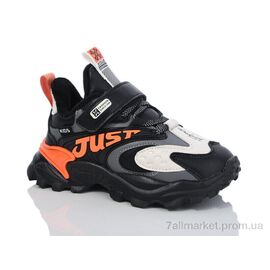 Кросівки дитячі модні Зима 688-2 (12 пар р.32-37) "ASHIGULI" недорого оптом від прямого постачальника