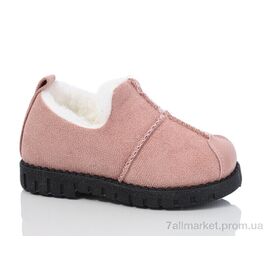 Туфлі дитячі зручні Зима L637-2 (10 пар р.27-31) "ASHIGULI" недорого оптом від прямого постачальника