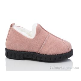 Туфлі дитячі зручні Зима L637-3 (10 пар р.27-31) "ASHIGULI" недорого оптом від прямого постачальника