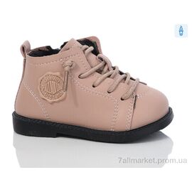 Черевики дитячі зручні Зима L708-2 (10 пар р.15-19) "ASHIGULI" недорого оптом від прямого постачальника