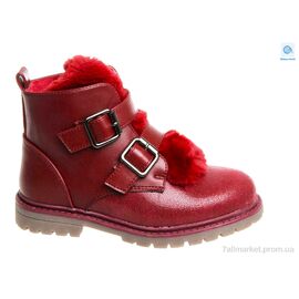 Черевики дитячі зручні Зима Weestep R637137553 R-WS (8 пар р.27-32) "Prime-Opt" недорого оптом від прямого постачальника