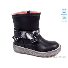 Чоботи дитячі красиві Зима Weestep R657037305 DB-WS (8 пар р.22-26) "Prime-Opt" недорого оптом від прямого постачальника