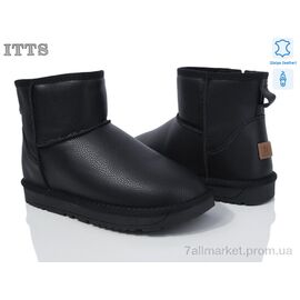 Уггі чоловічі утеплені Зима GG8854A (6 пар р.41-43) "ITTS" недорого оптом від прямого постачальника