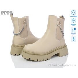 Черевики жіночі стильні Зима AK717-8 (6 пар р.36-41) "ITTS" недорого оптом від прямого постачальника