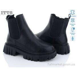 Черевики жіночі стильні Зима DW5007-6 (6 пар р.36-41) "ITTS" недорого оптом від прямого постачальника