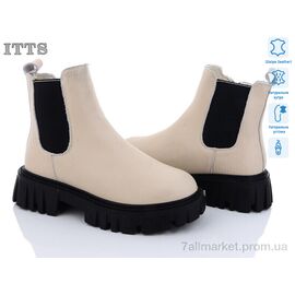 Черевики жіночі стильні Зима DW5007-8 (6 пар р.36-41) "ITTS" недорого оптом від прямого постачальника