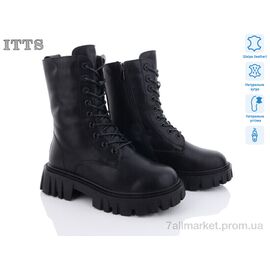 Черевики жіночі стильні Зима DW5015-6 (6 пар р.36-41) "ITTS" недорого оптом від прямого постачальника