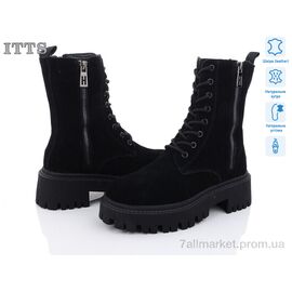 Черевики жіночі стильні Зима DW1009-1 (6 пар р.36-41) "ITTS" недорого оптом від прямого постачальника