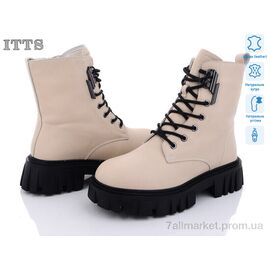 Черевики жіночі стильні Зима DW5006-8 (6 пар р.36-41) "ITTS" недорого оптом від прямого постачальника