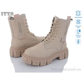Черевики жіночі стильні Зима AK236-8 (6 пар р.36-41) "ITTS" недорого оптом від прямого постачальника