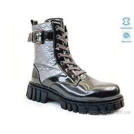 Черевики дитячі зручні Зима Weestep R180668515 TH-WS (8 пар р.33-38) "Prime-Opt" недорого оптом від прямого постачальника