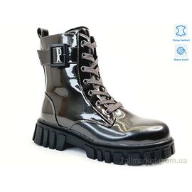 Черевики дитячі зручні Зима Weestep R180668516 TH-WS (8 пар р.33-38) "Prime-Opt" недорого оптом від прямого постачальника